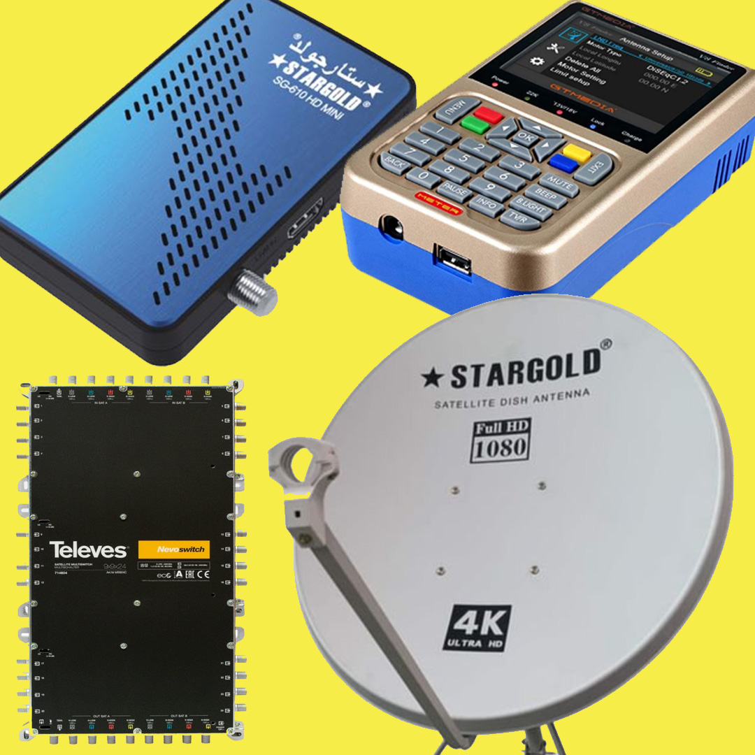 Satellite Dish Accessories